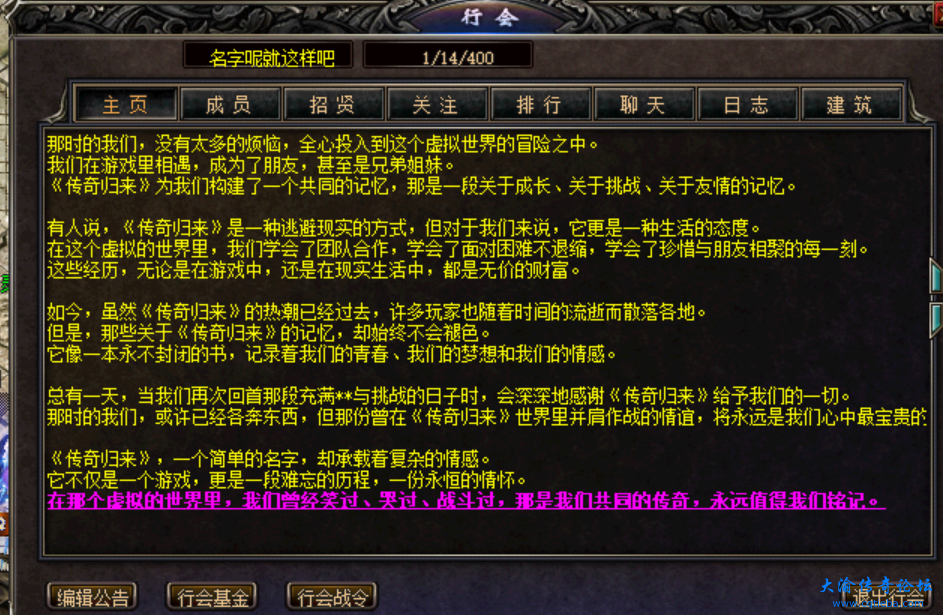 1b7d16a9b3fdd737a82813c34e4934c.png