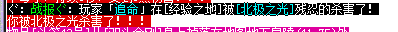 `UO[29%_`AQ~11QXJ`N38F8.png