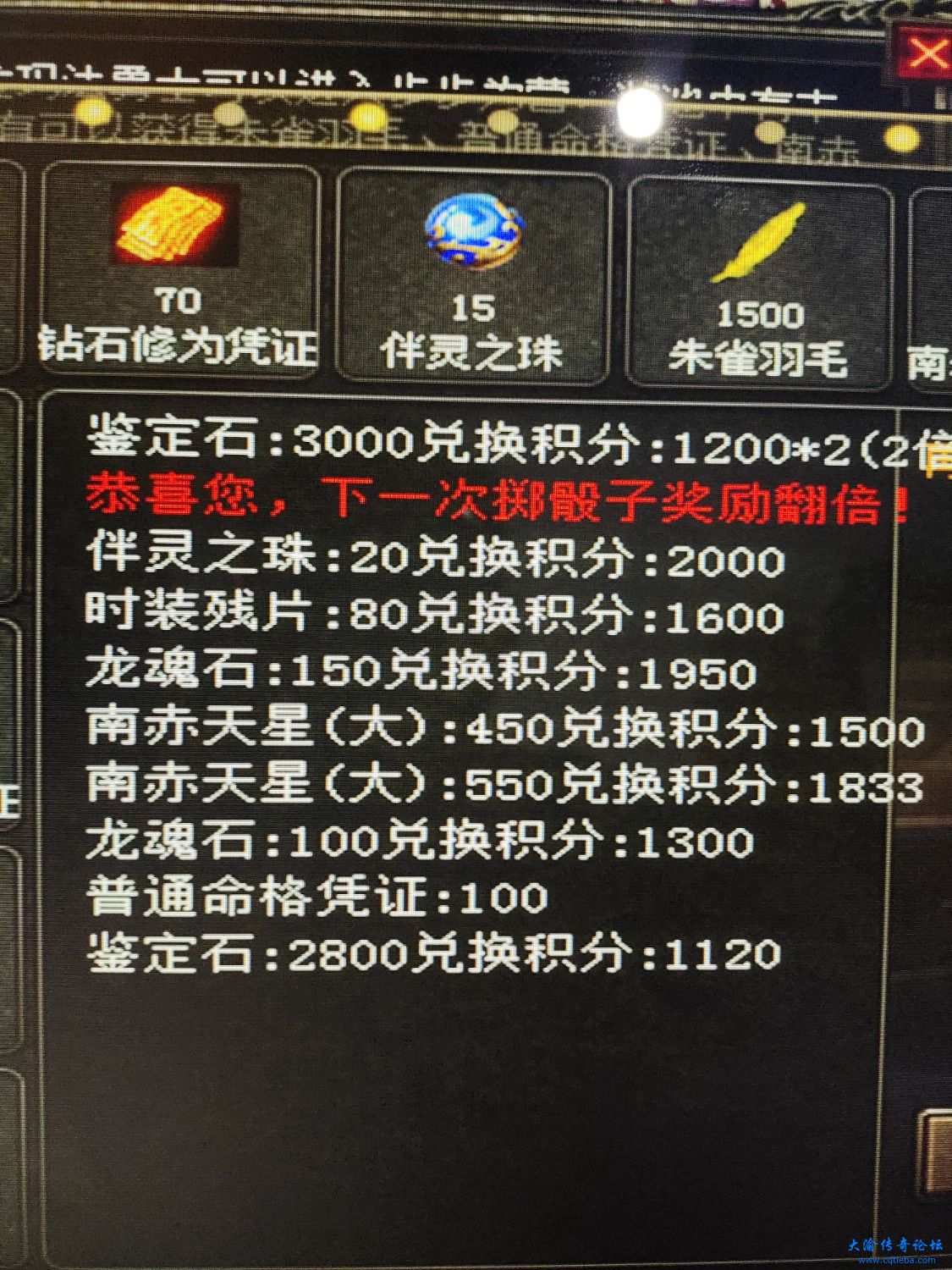 1711189627590.jpg