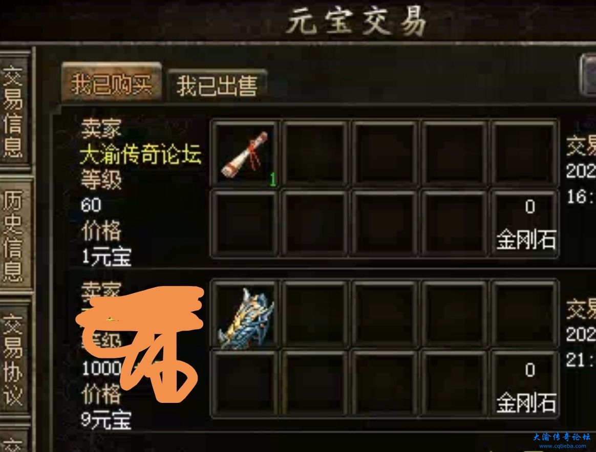 Screenshot_20240324_162150.jpg