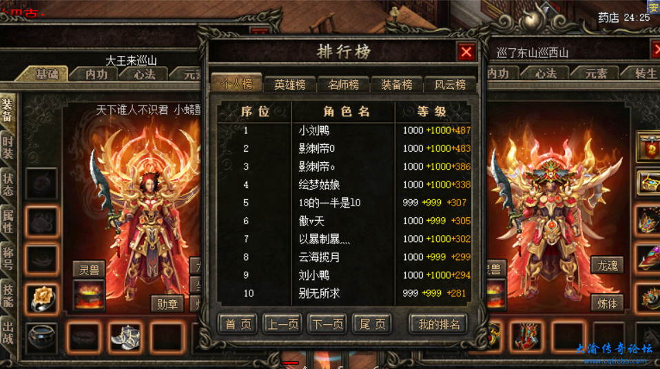 QQ图片20240325083614.png
