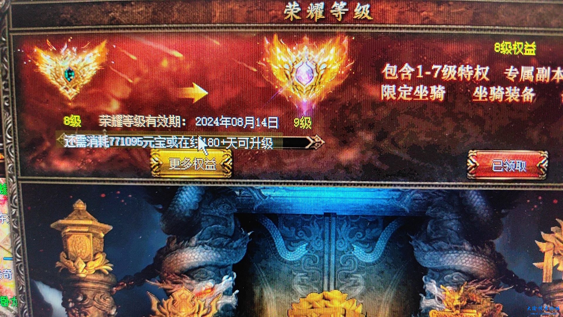 QQ图片20240325083622.jpg