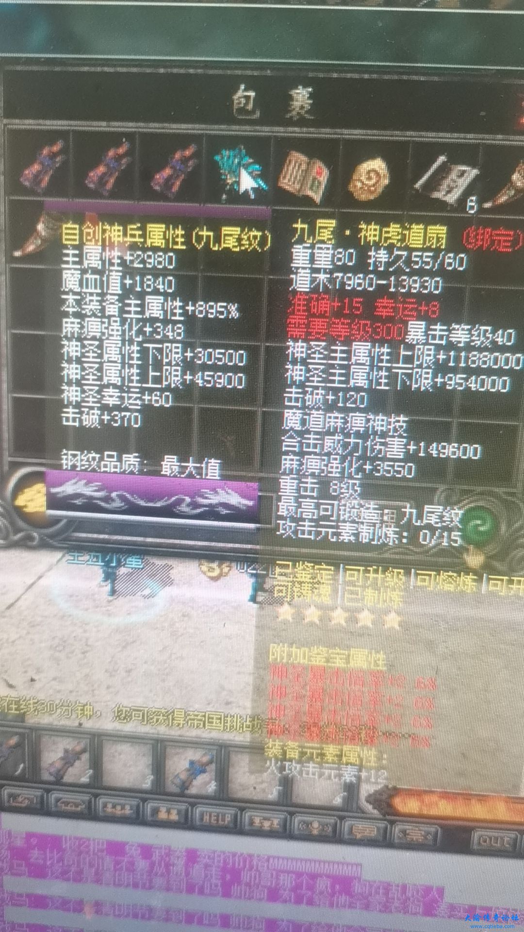 df6a7e0767c89ced2644f6e66aec789.jpg