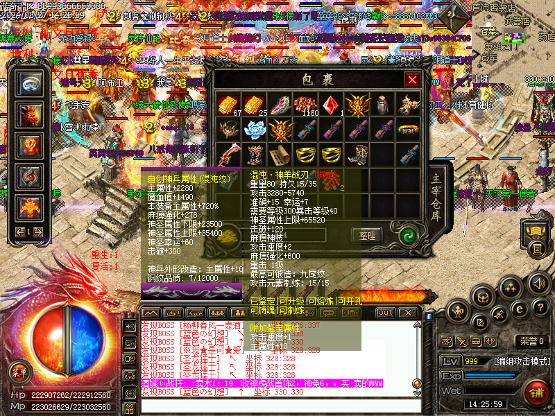 Images79.bmp