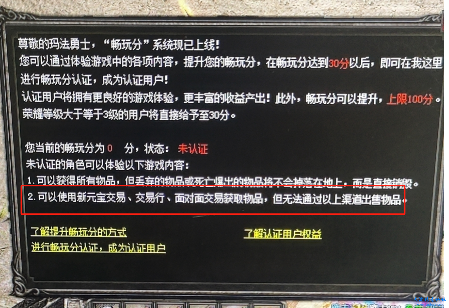 微信图片_20240327155039.png