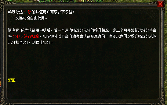 Images01.bmp