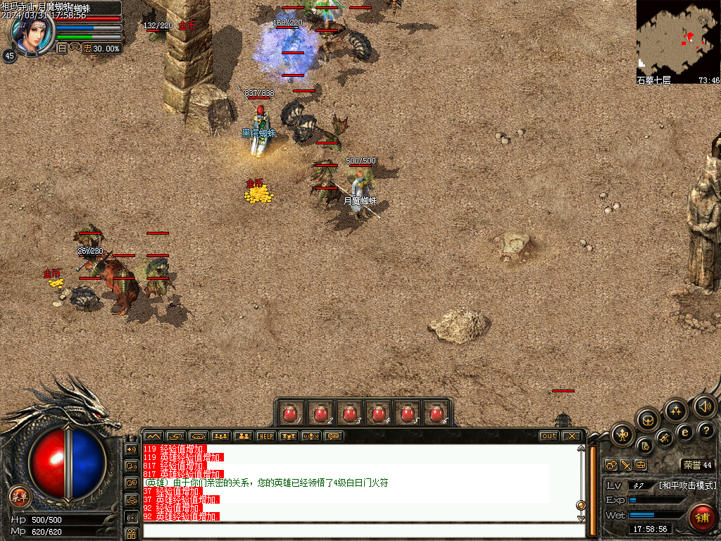 Images00.bmp