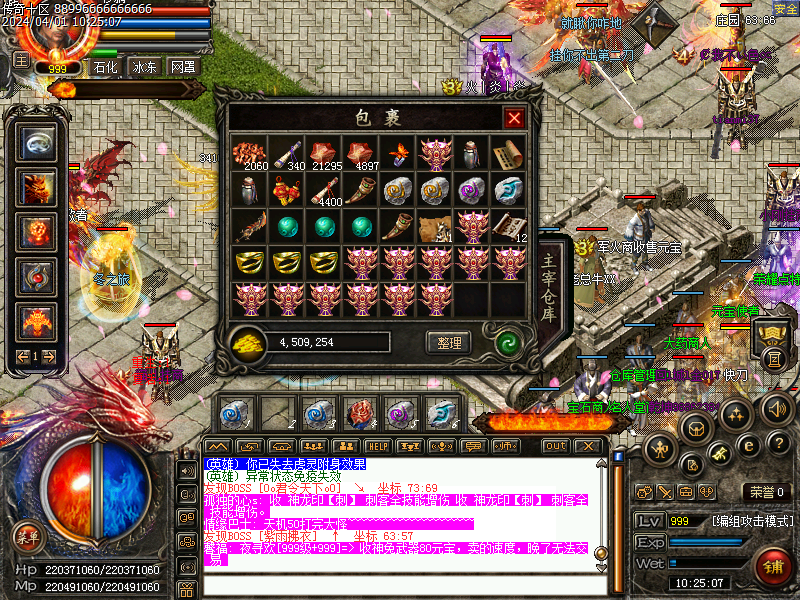 Images83.bmp