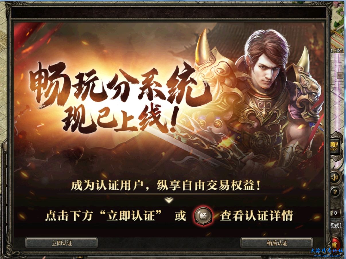 微信截图_20240403124443.png