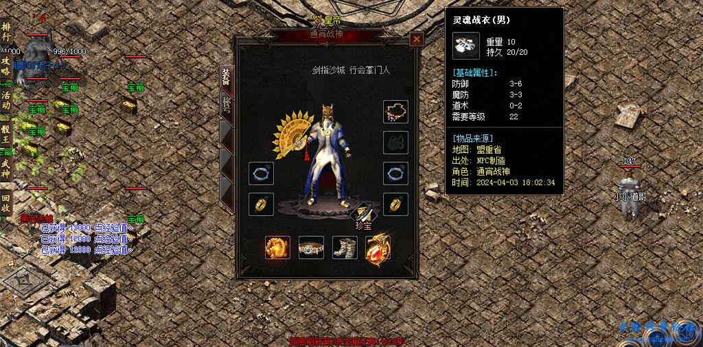 Images48_副本.jpg