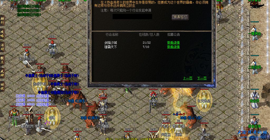 Images49_副本.jpg