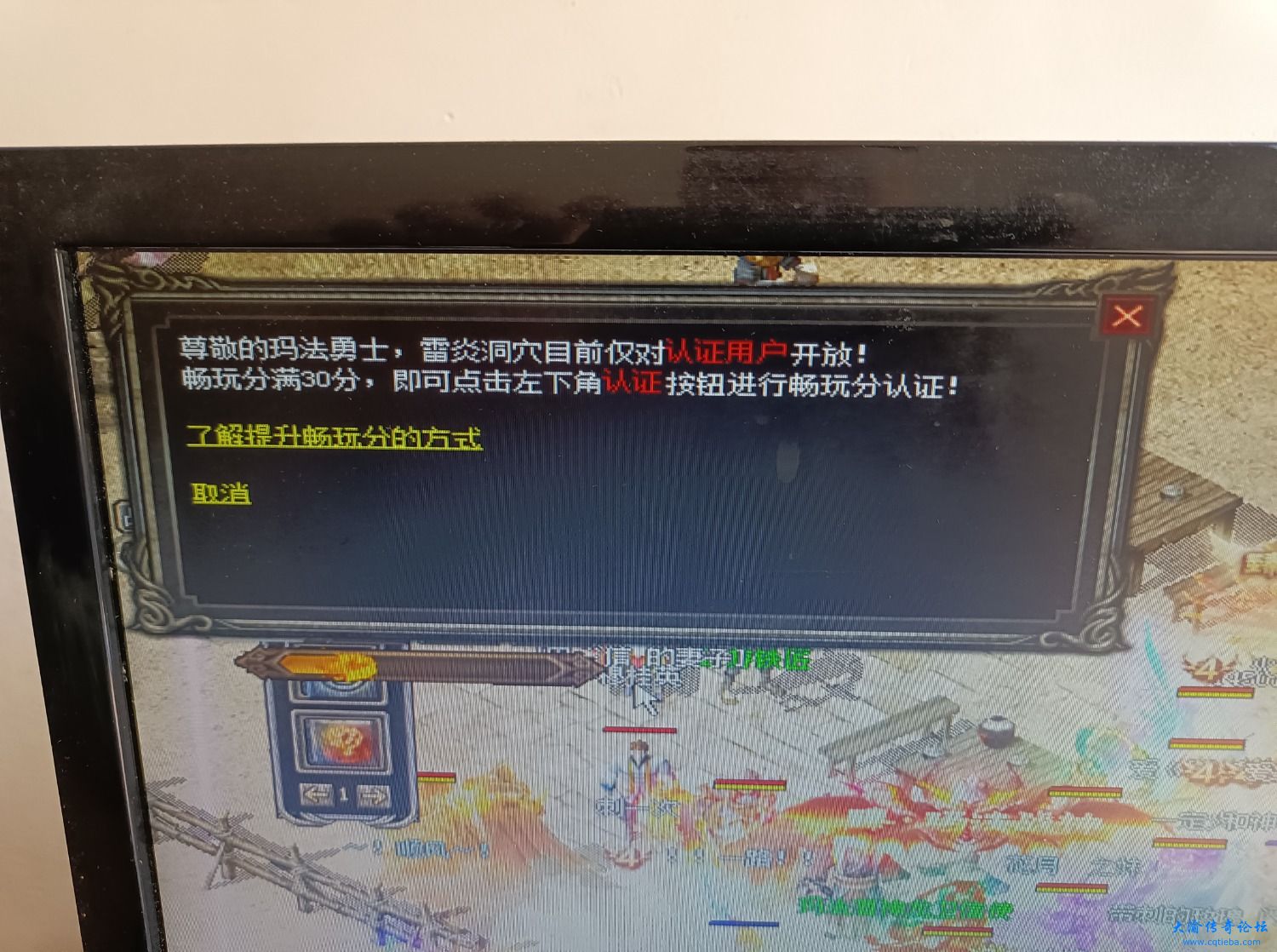 IMG20240404141338.jpg
