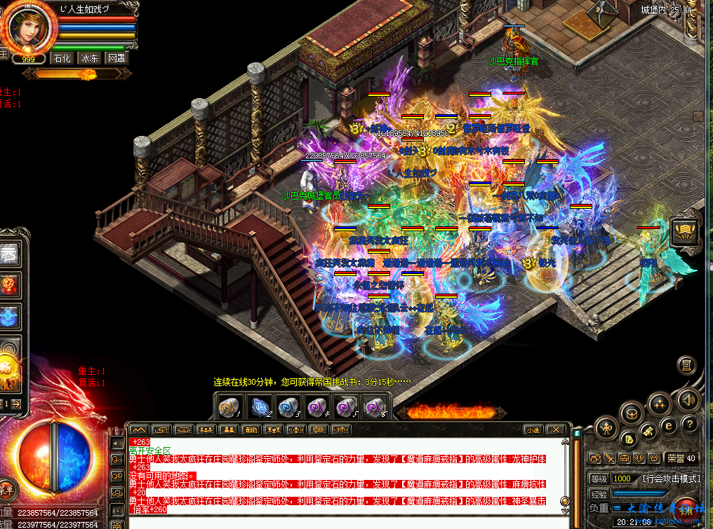 微信图片_20240404220031.png