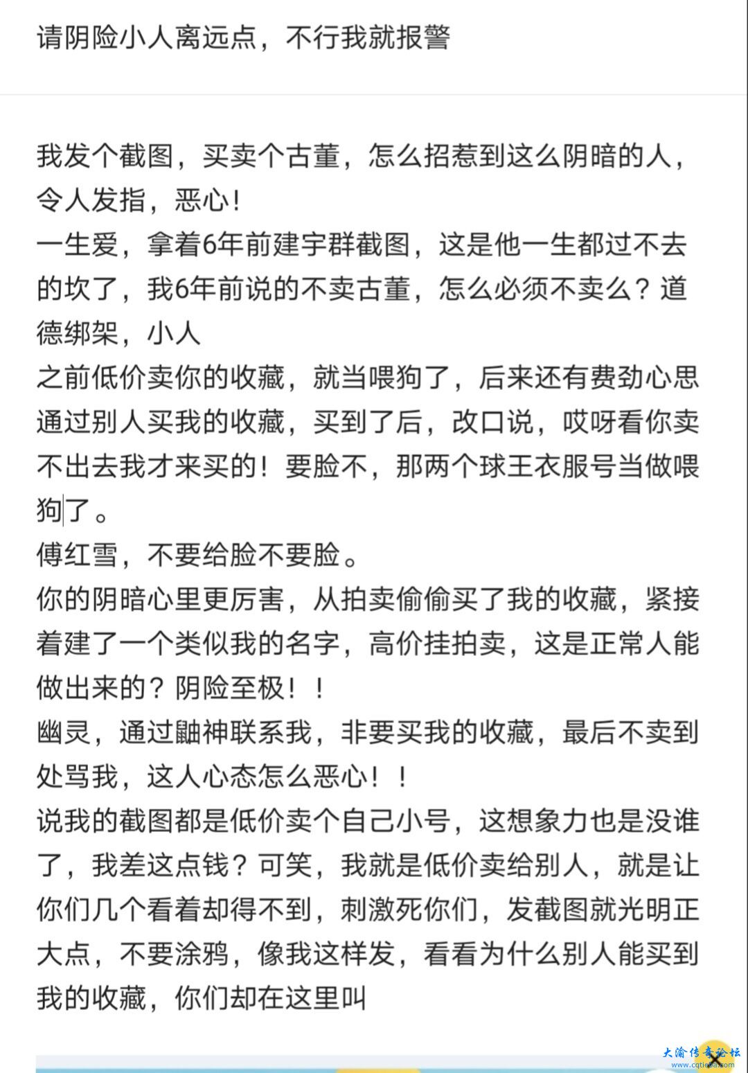 QQ图片20240405093710.jpg