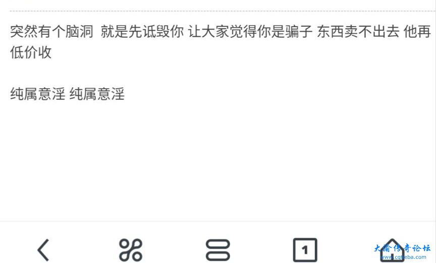 QQ图片20240405093758.jpg