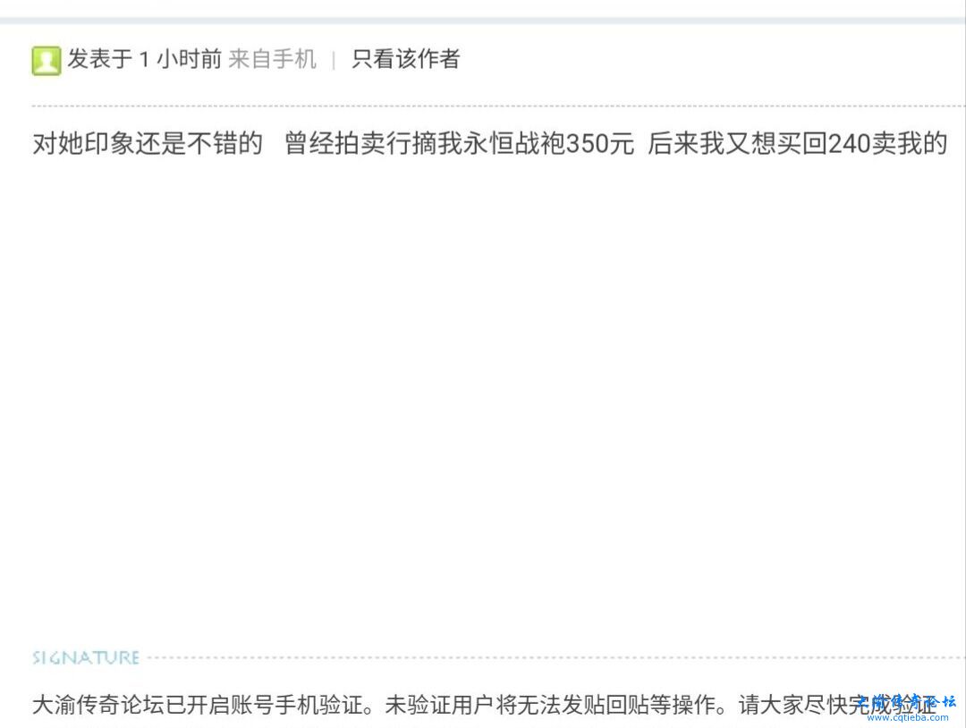 QQ图片20240405093807.jpg