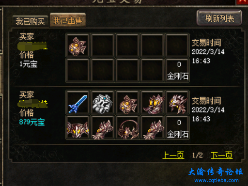 IMG_004.png