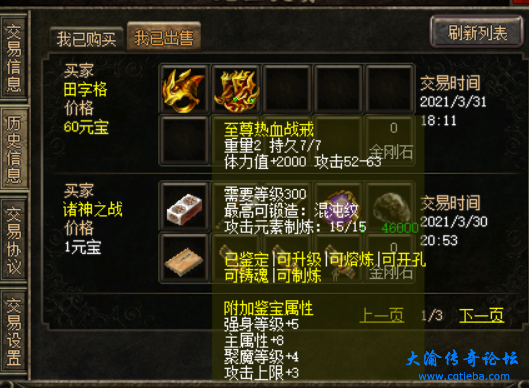 IMG_005.png