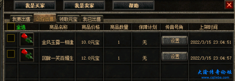 IMG_006.png