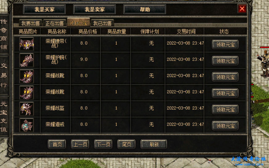 IMG_007.png