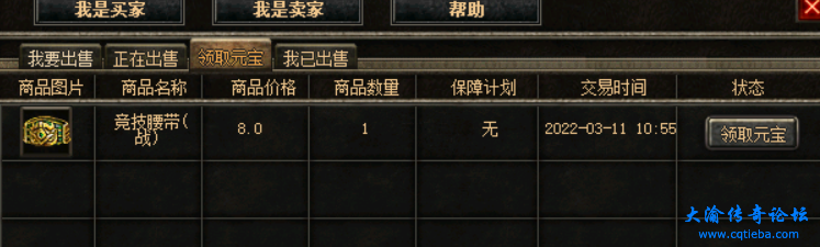 IMG_008.png