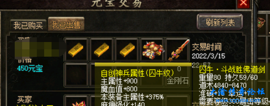 IMG_009.png