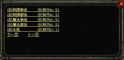 微信截图_20240405231919.png
