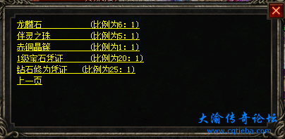 微信图片_20240405231946.png