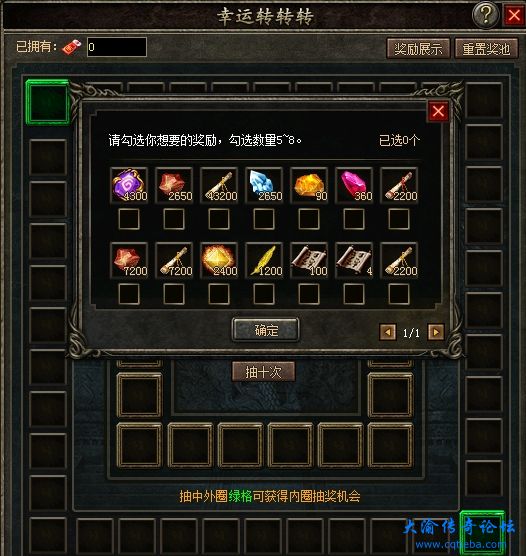 微信截图_20240405232338.png