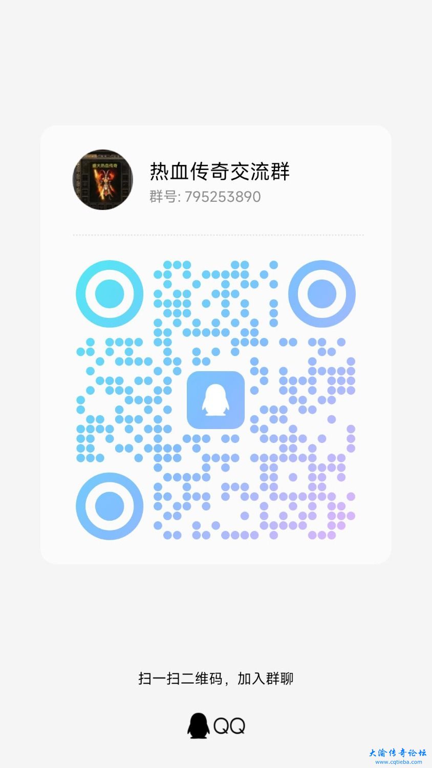 qrcode_1712115074022.jpg