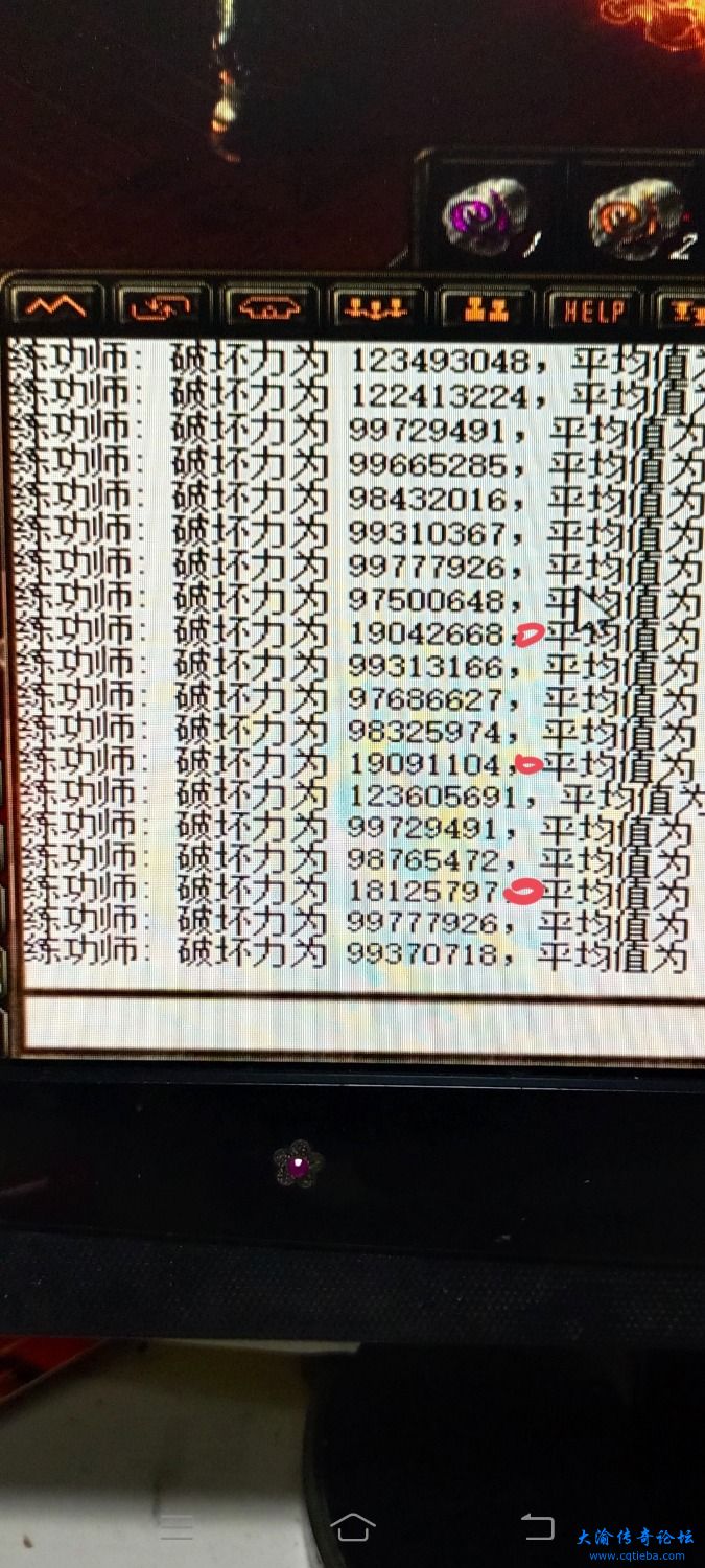 Screenshot_20240408_204017.jpg