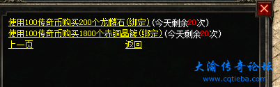 微信图片_20240409094544.png