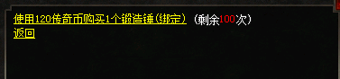 微信图片_20240409094541.png