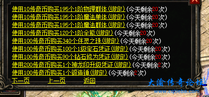 微信图片_20240409094551.png