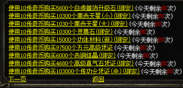 微信图片_20240409094558.png