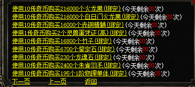 微信图片_20240409094555.png