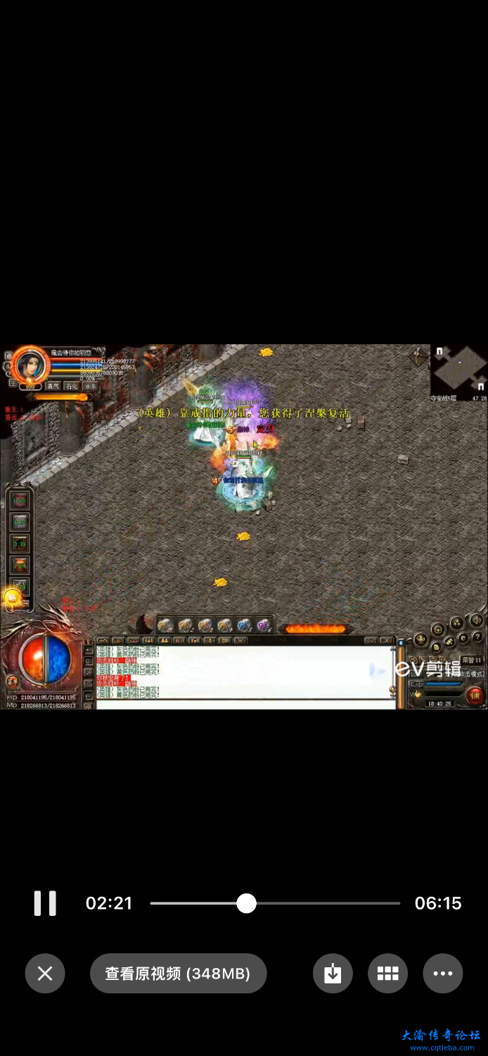 IMG_4263.png