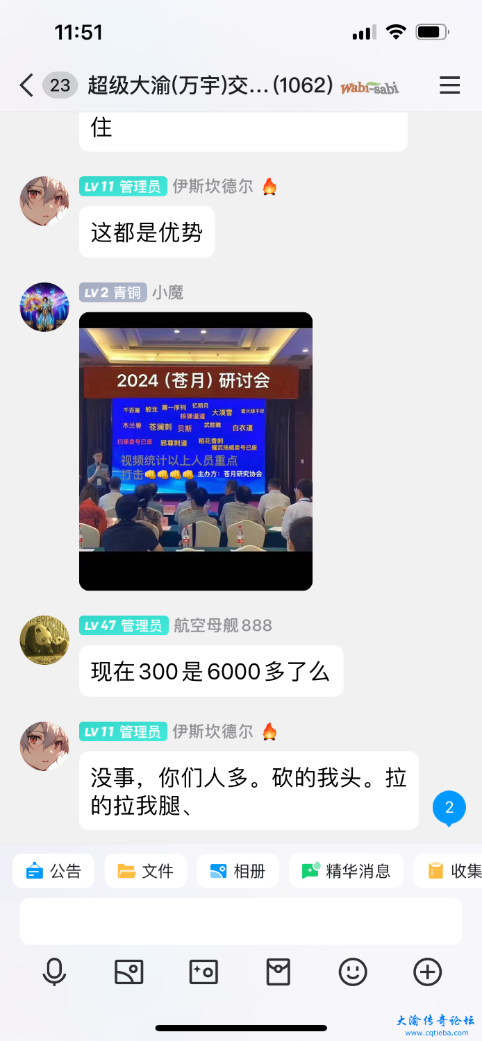 IMG_4303.png