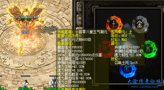 QQ图片20240413224132.png