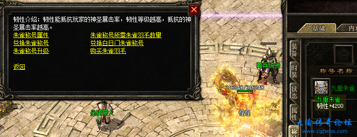 QQ截图20240413224855.png