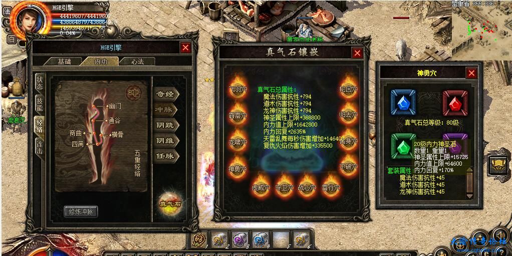 QQ截图20240415092337.jpg