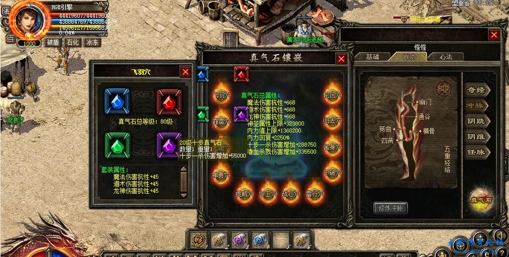 QQ截图20240415092305.jpg