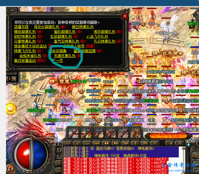 1234.png