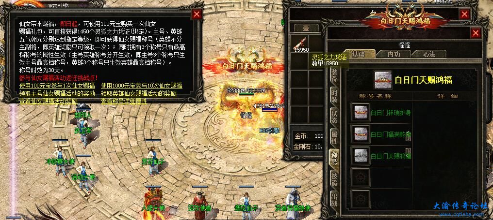 QQ截图20240418155703.jpg