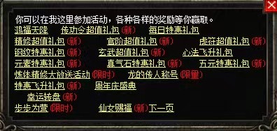 mmexport1713492322489.jpg
