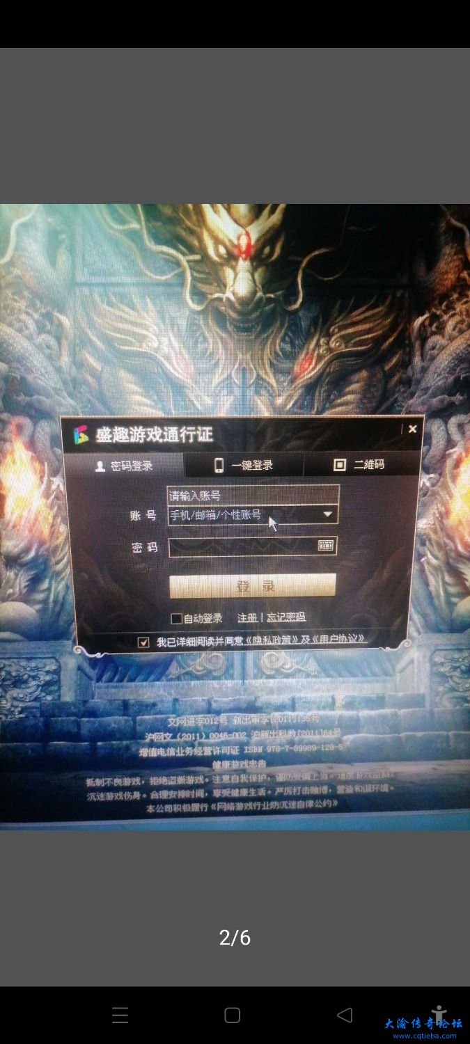 Screenshot_2024-04-19-23-55-57-70_b8eece73f8b8280fc048097c993d6672.jpg