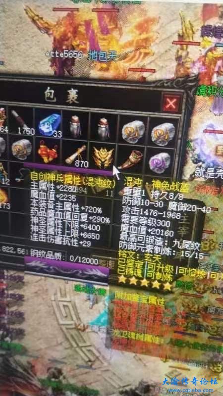 7ff154166de692876e3fc6a61acb727a.jpeg