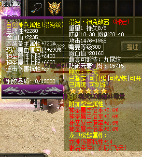 d74e3b3bbb87cbdd4ab6b3cf82c3dfe5.png