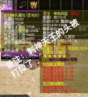 IMG_4454.jpeg