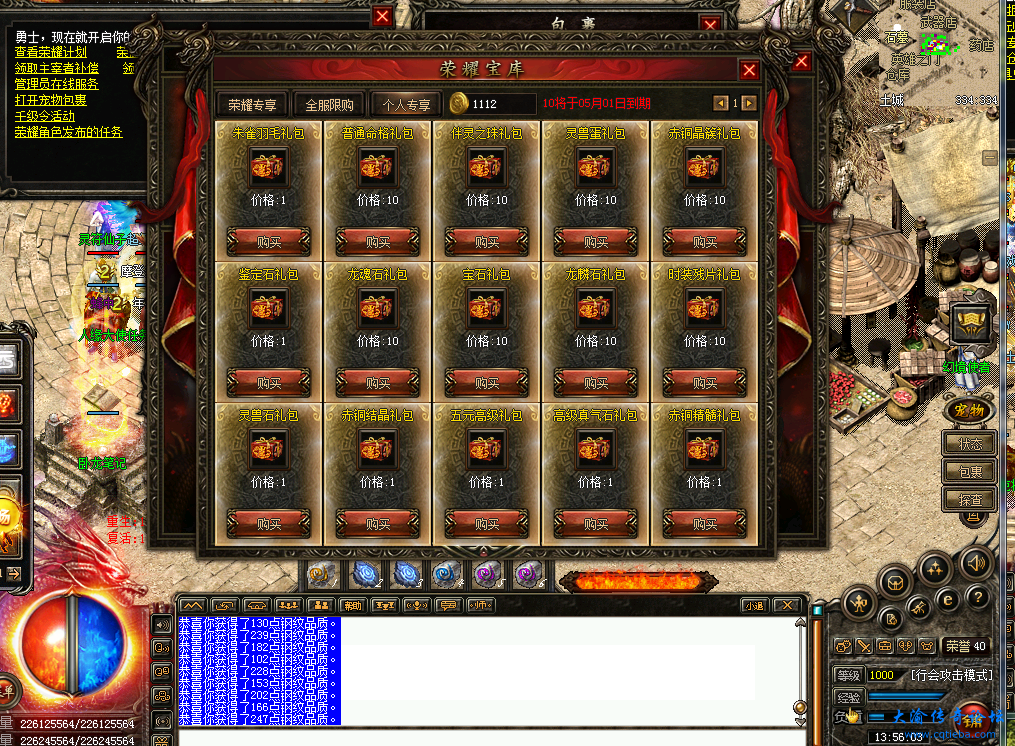 微信图片_20240425135829.png